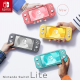 Nintendo Switch Lite - Grau